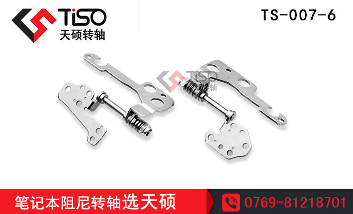 13Pӛ֧D(zhun)S Pӛ(y)S||TS-007-6