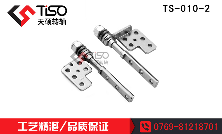 һPӛIPD(zhun)Si|TS-010-2