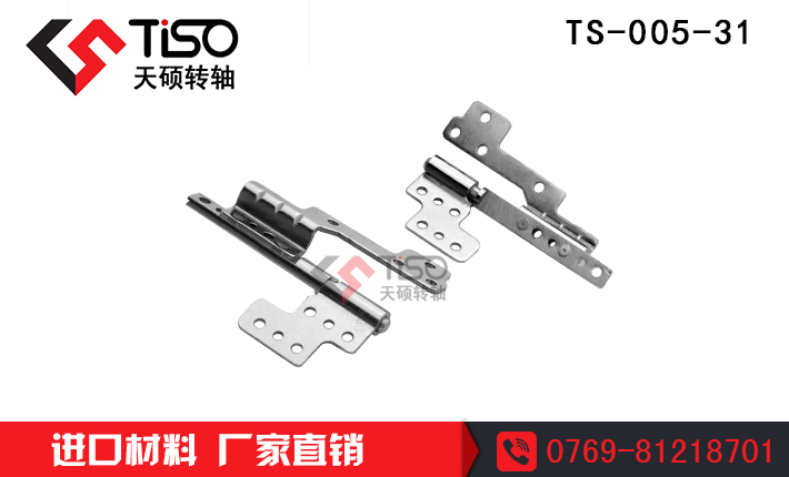 (yng)PӛD(zhun)S|TS-005-31PӛĻD(zhun)S|ĻD(zhun)SO(sh)Ӌ(j)